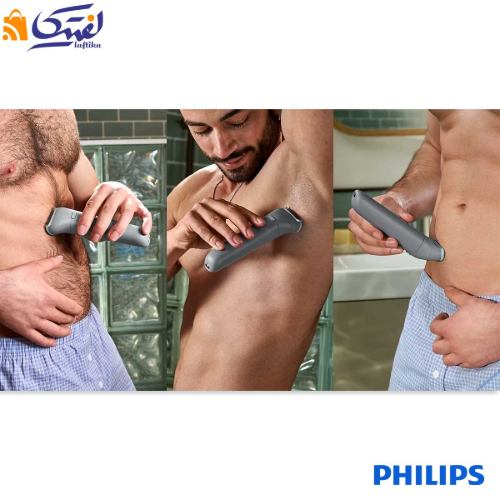 ماشین اصلاح بدن برای تمامی نقاط بدن