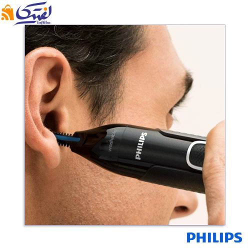 مو زن گوش و بینی کاربردی