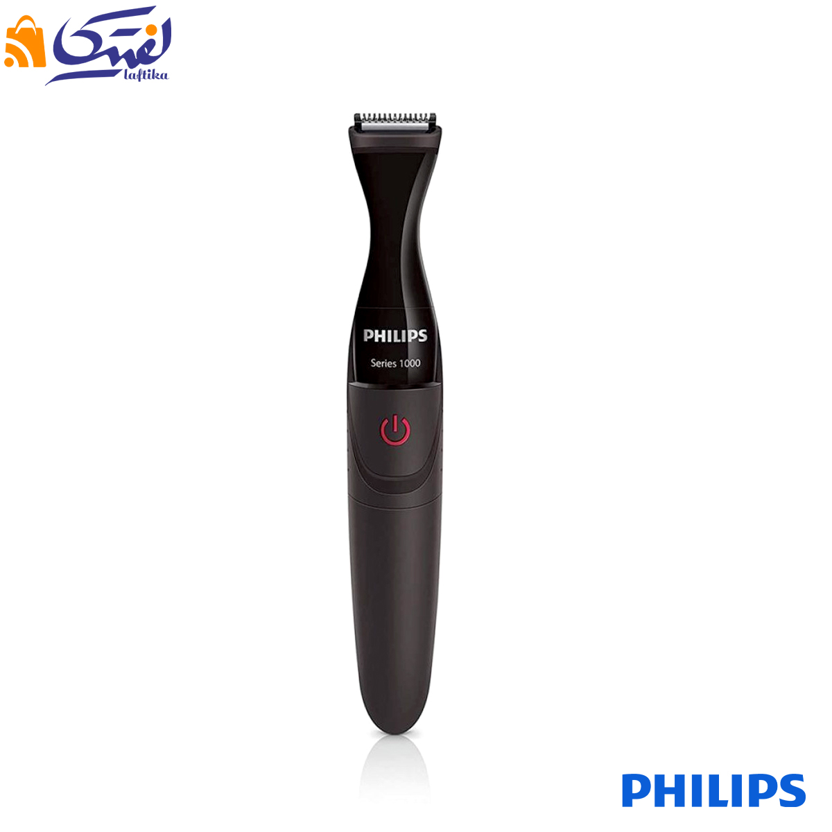 ست اصلاح فیلیپس با طراحی مدرن