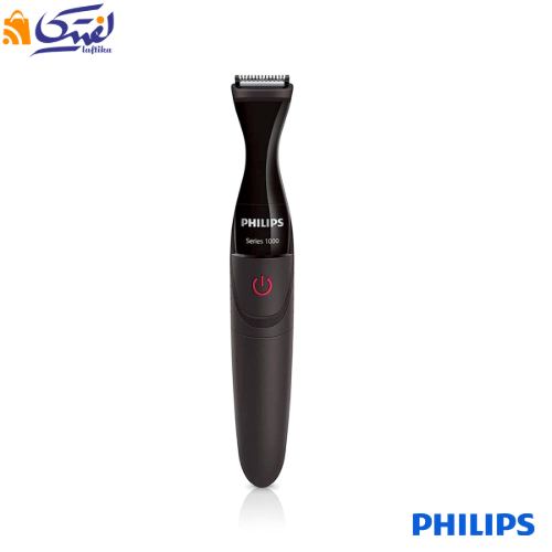 ست اصلاح فیلیپس با طراحی مدرن
