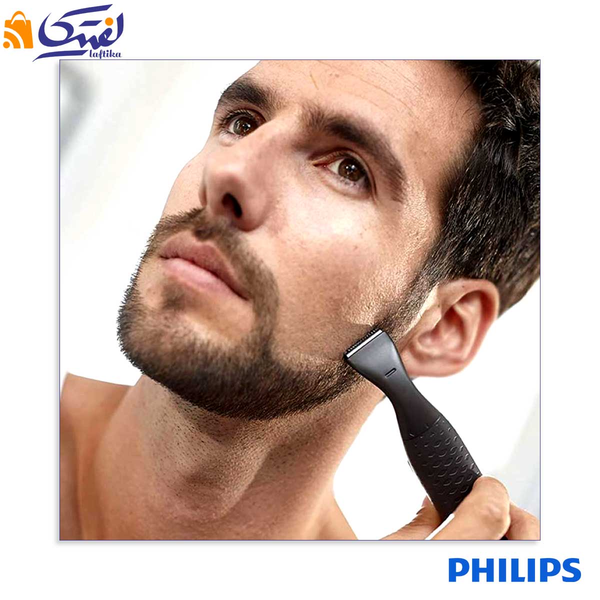 ماشین اصلاح فیلیپس برای مصارف روزانه