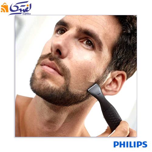 ماشین اصلاح فیلیپس برای مصارف روزانه