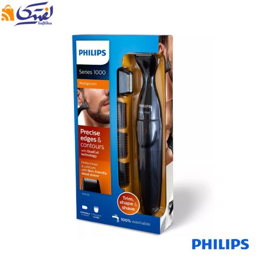خرید اینترنتی ماشین اصلاح