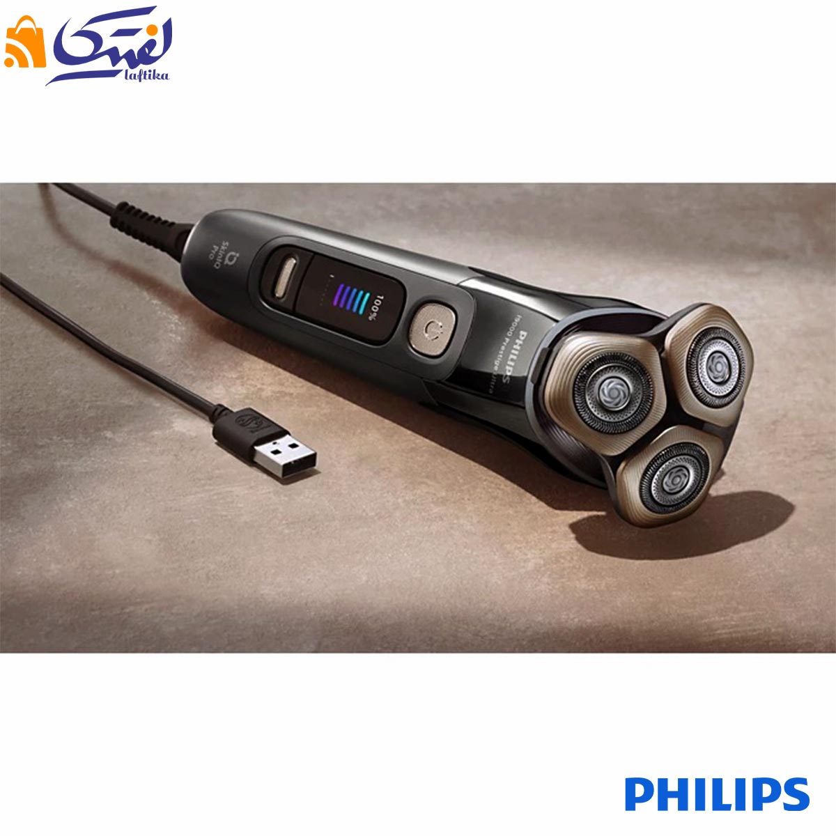 ریش تراش فیلیپس