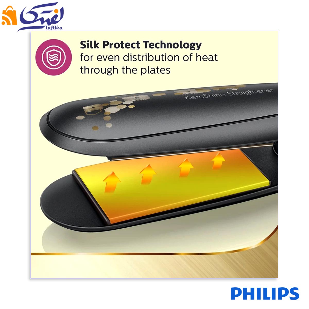 اتو مو برند فیلیپس با فناوری پیشرفته