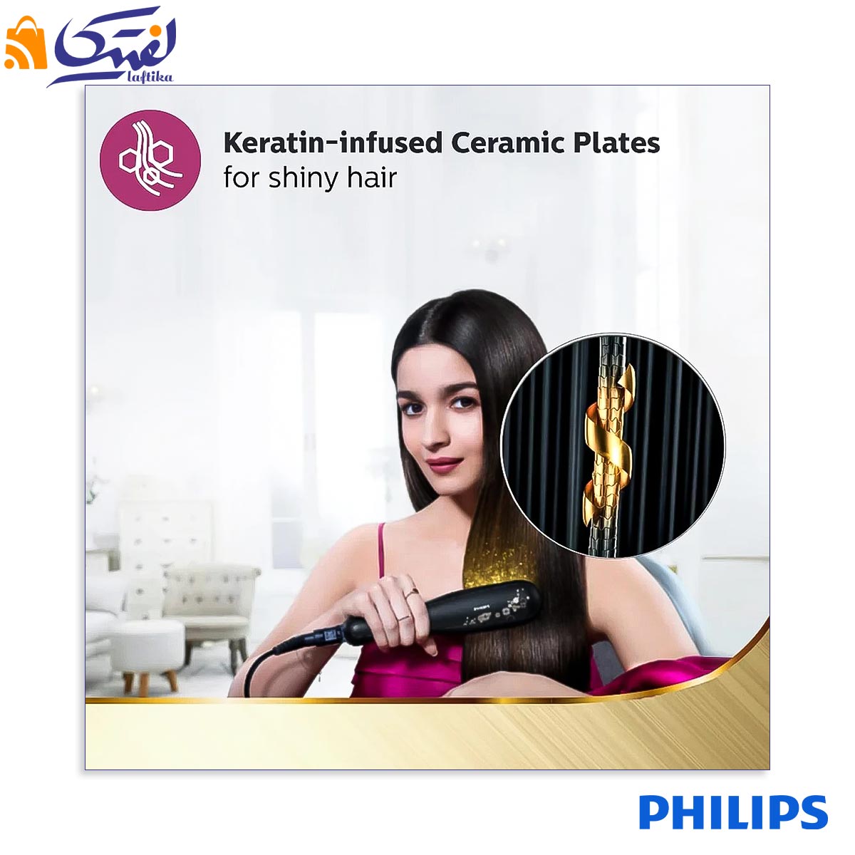 اتو مو فیلیپس سازگار با همه جنس مو