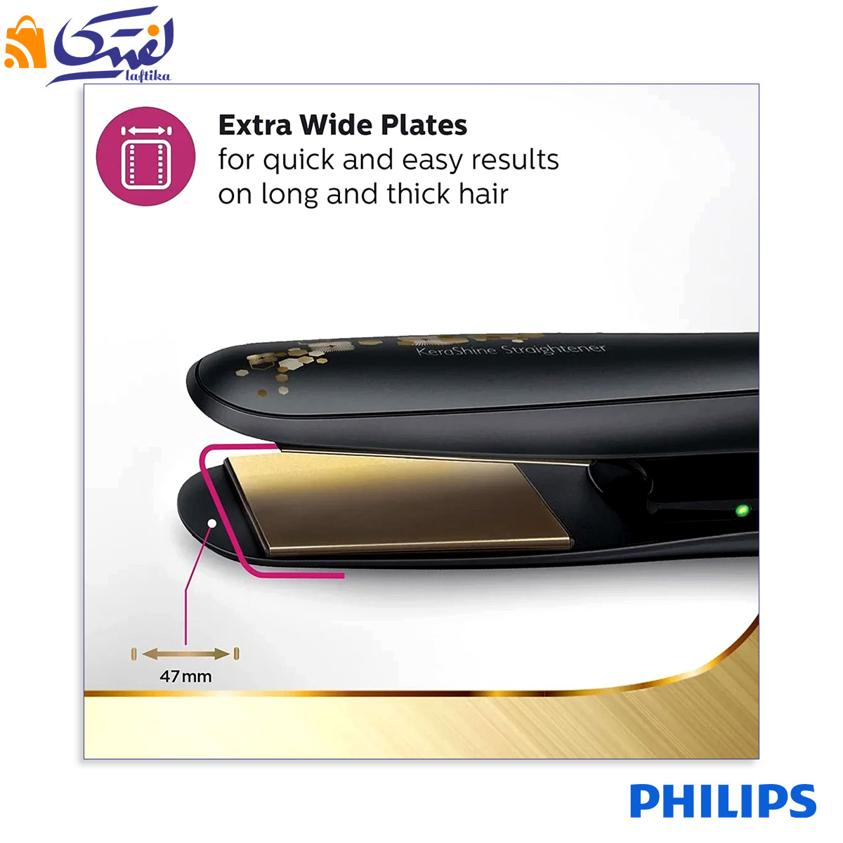 اتو مو فیلیپس با طراحی مدرن و کاربردی