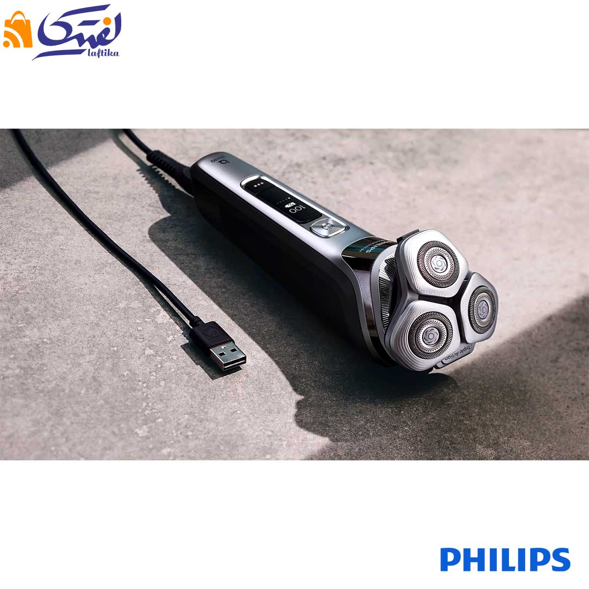 ماشین ریش تراش فیلیپس اصل مسافرتی