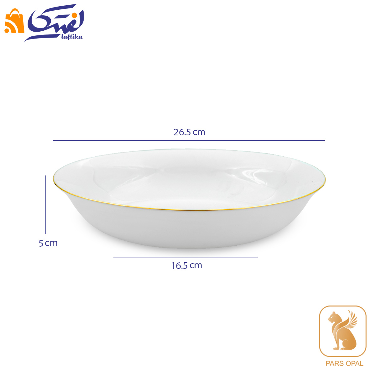 دیس گرد سفید لب طلا اپال