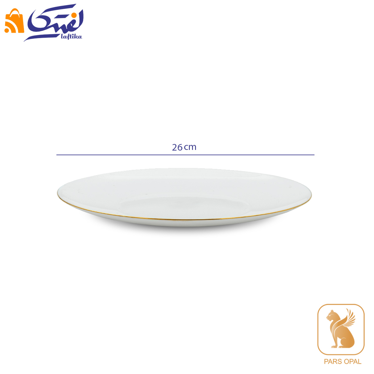 بشقاب تخت لب طلا پارس اپال