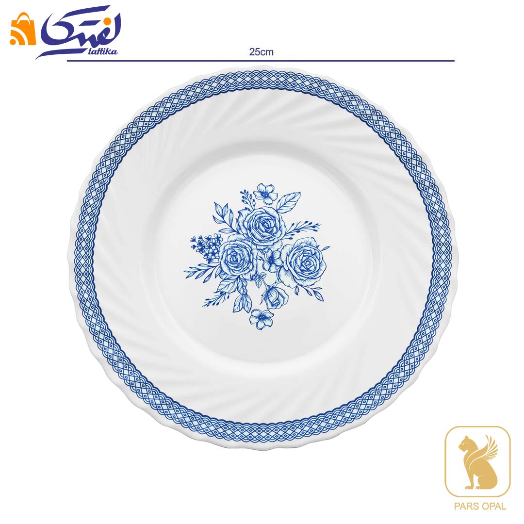 خرید بشقاب تخت 250 آوان پارس اپال کد 144