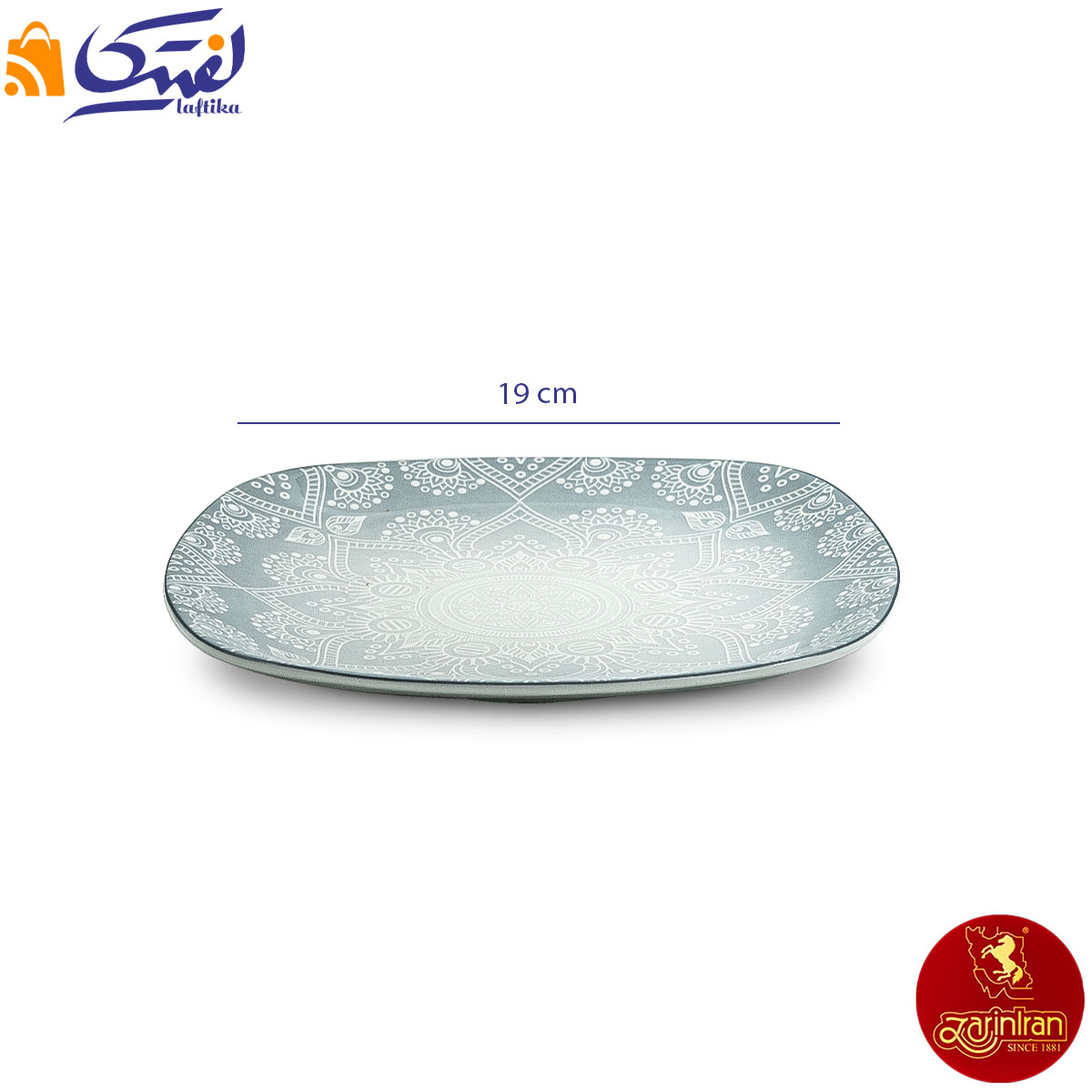 بشقاب پیش دستی کواترو ادلین طوسی چینی زرین