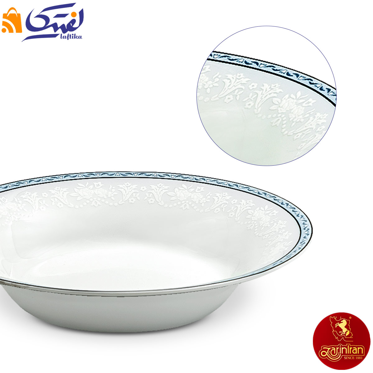 بشقاب گود چینی زرین