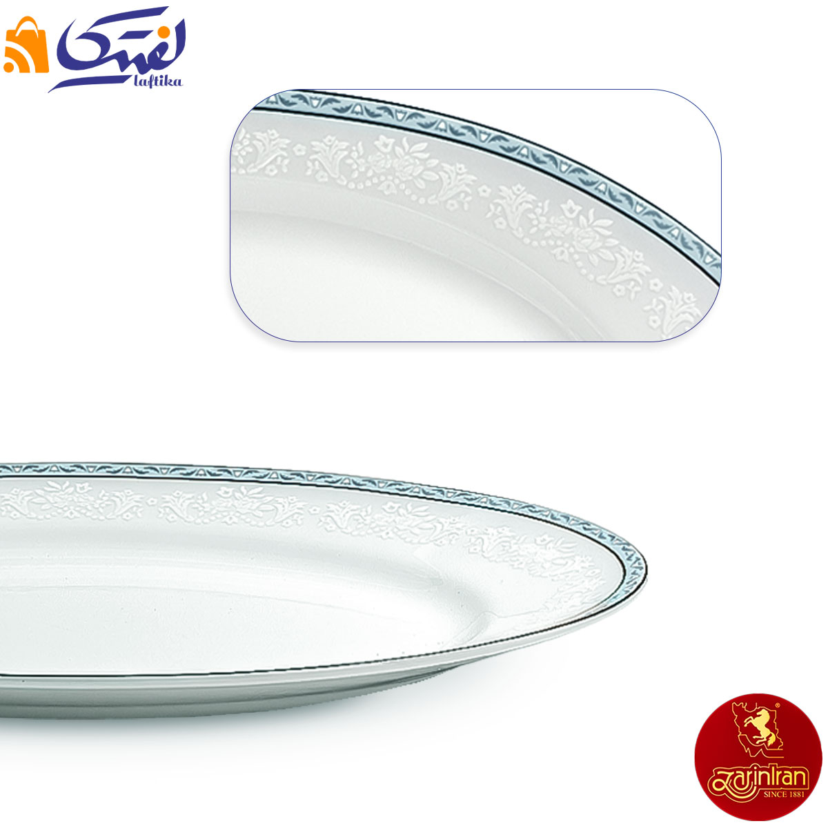 دیس چینی زرین