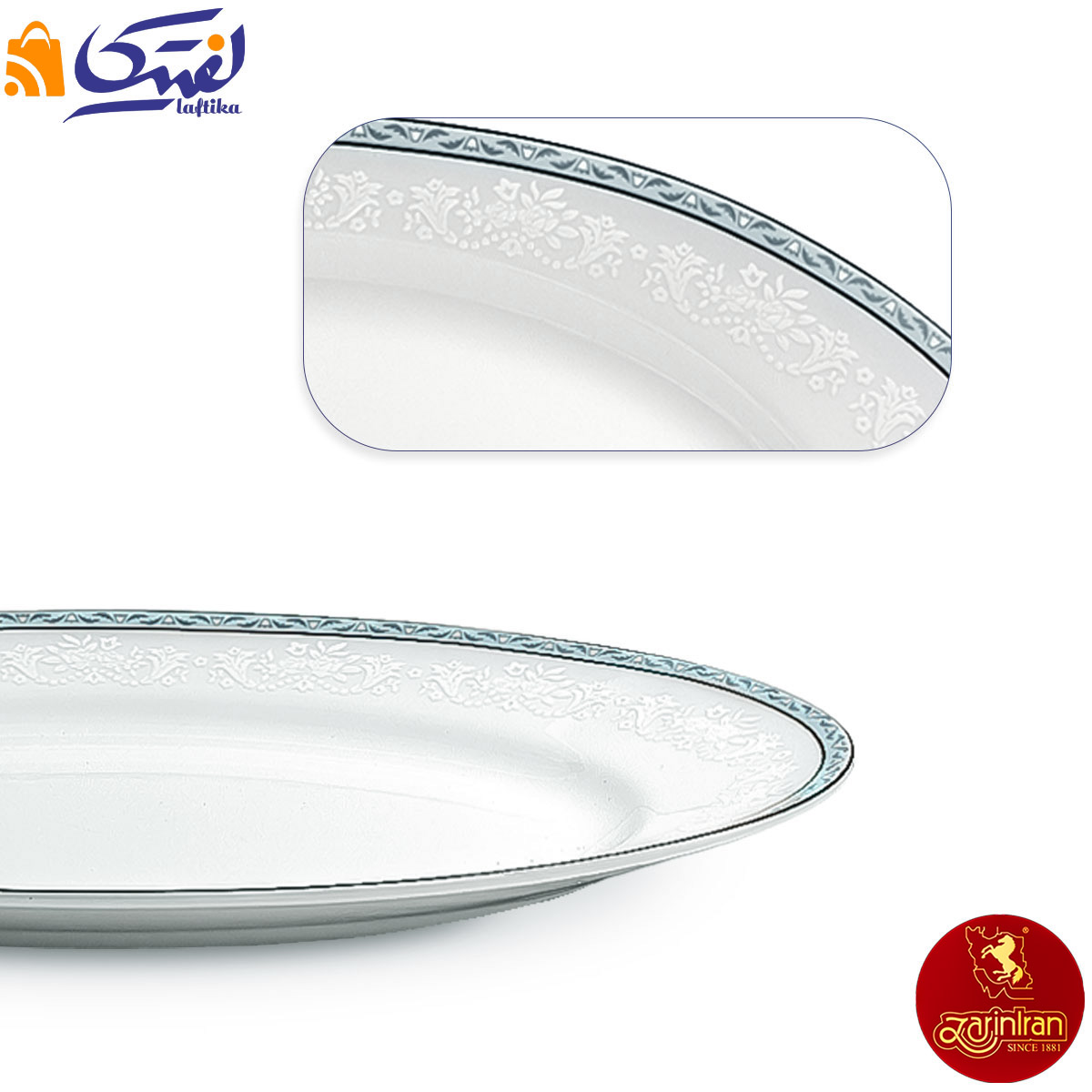 دیس چینی زرین