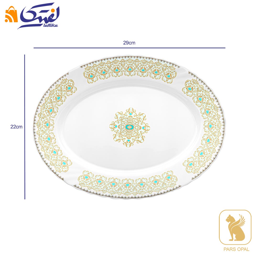 قیمت دیس بیضی 1050 آنیتا  پارس اپال کد 148