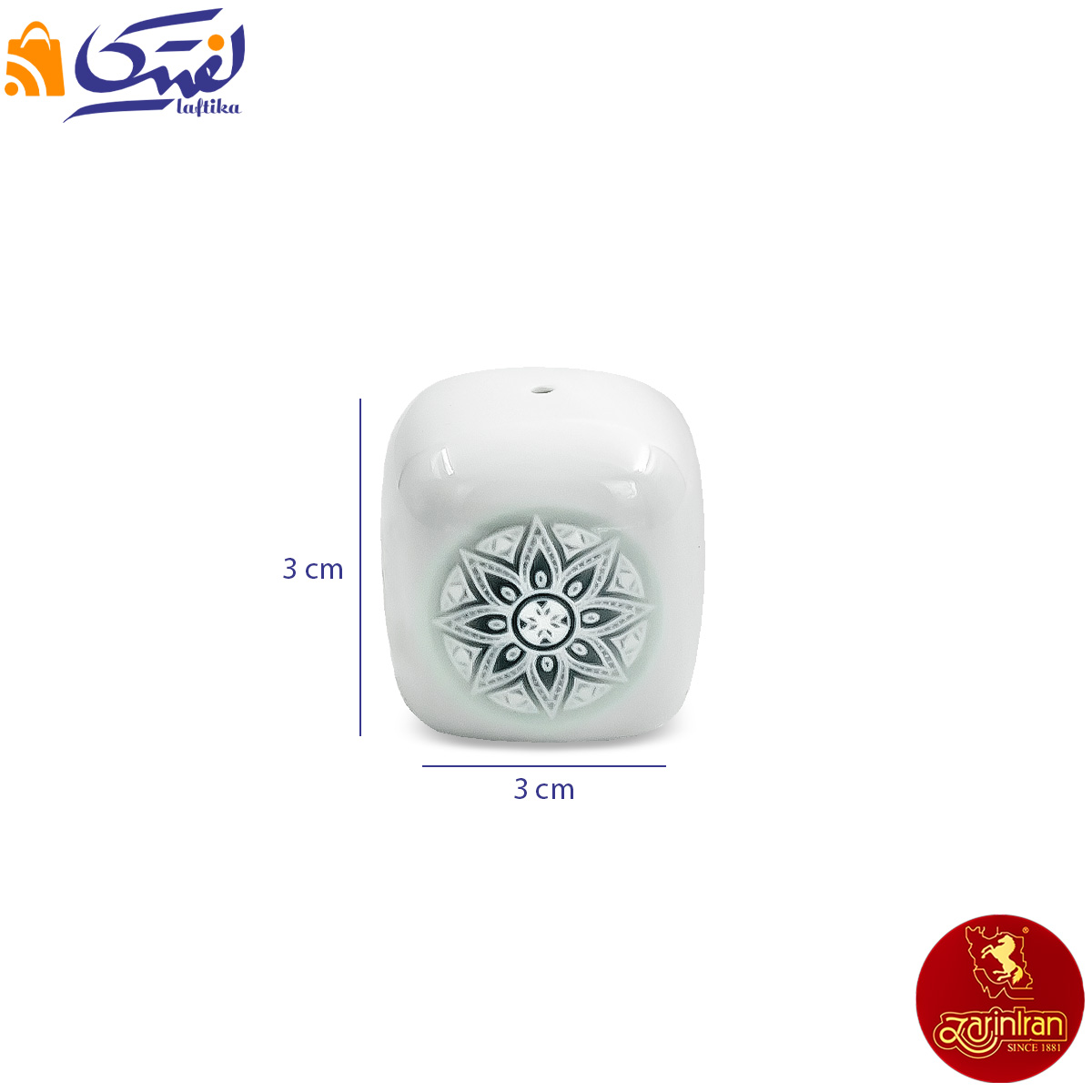 فلفل پاش کواترو ادلین طوسی