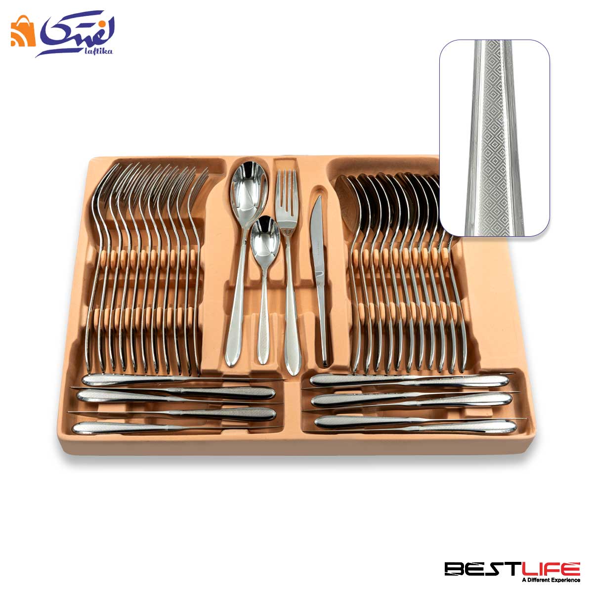 قاشق و چنگال