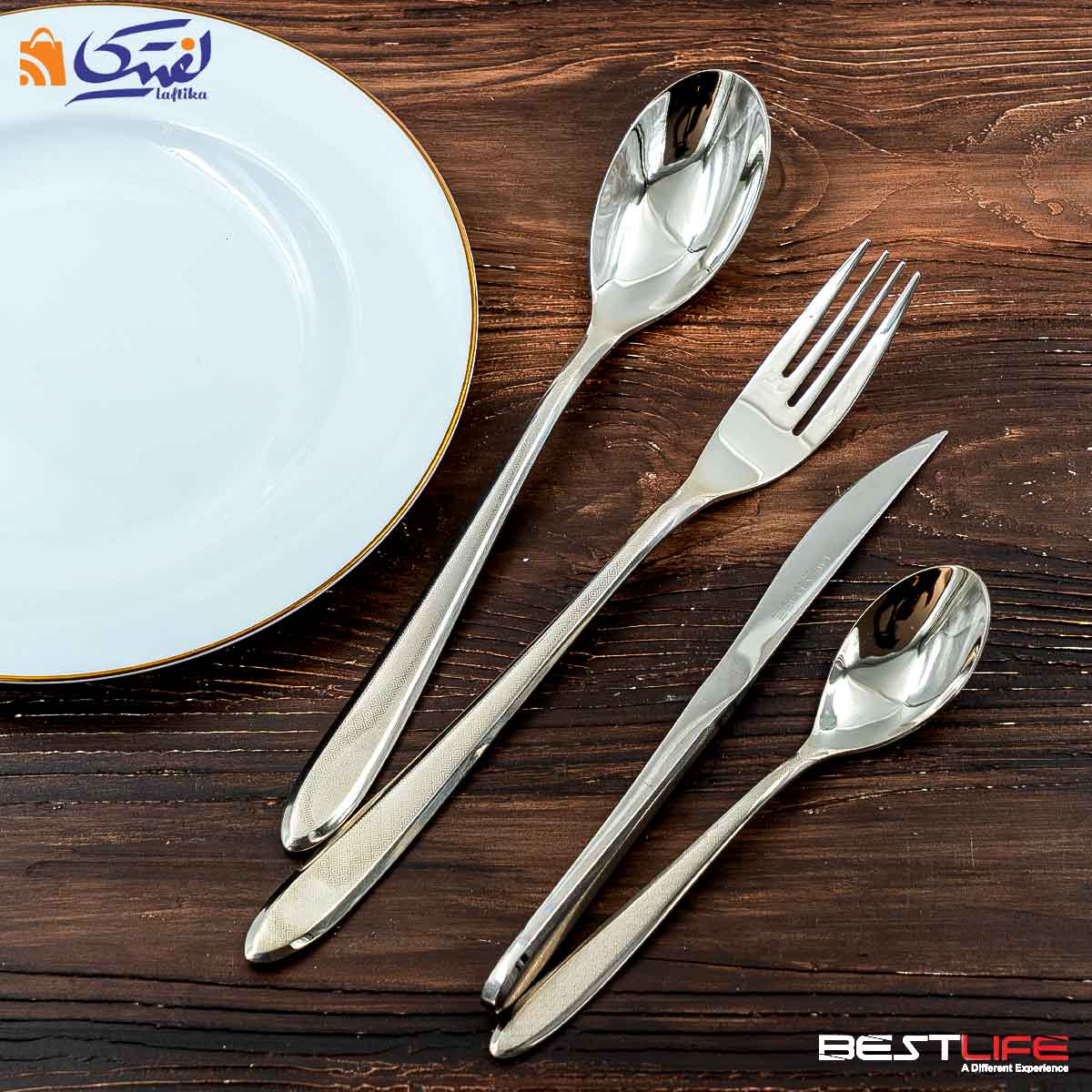 سرویس قاشق و چنگال 143 پارچه بست لایف