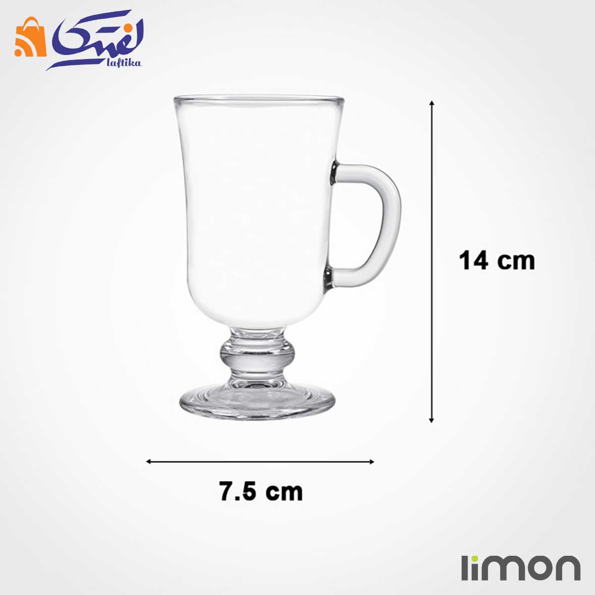 ابعاد لیوان پایه دار شیشه ای 260 سی سی لیمون