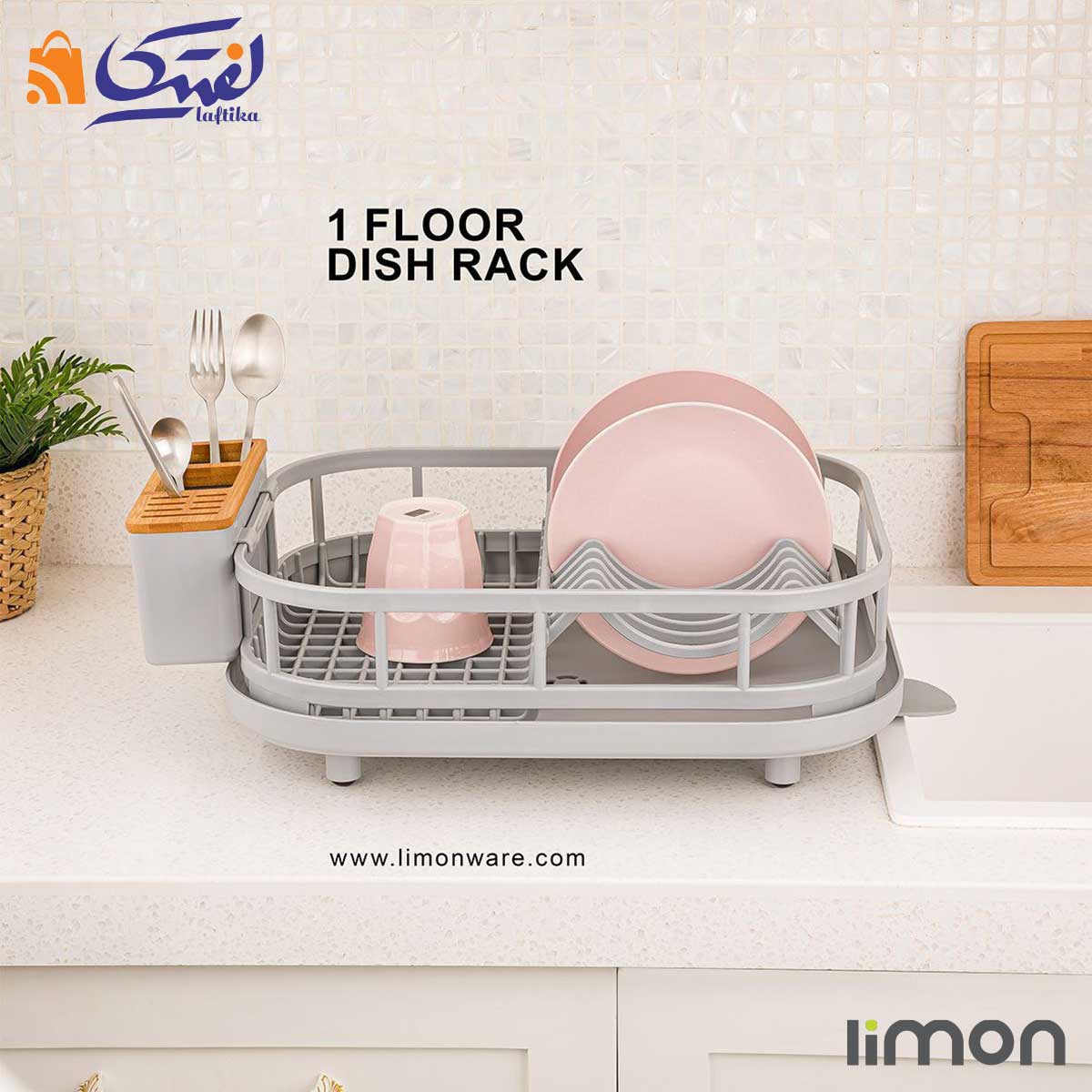 تصویر آبچکان طوسی یک‌ طبقه لیمون در آشپزخانه مدل رویال