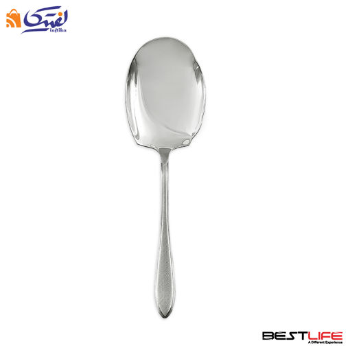 کفگیر برنج بست لایف مدل 202ML