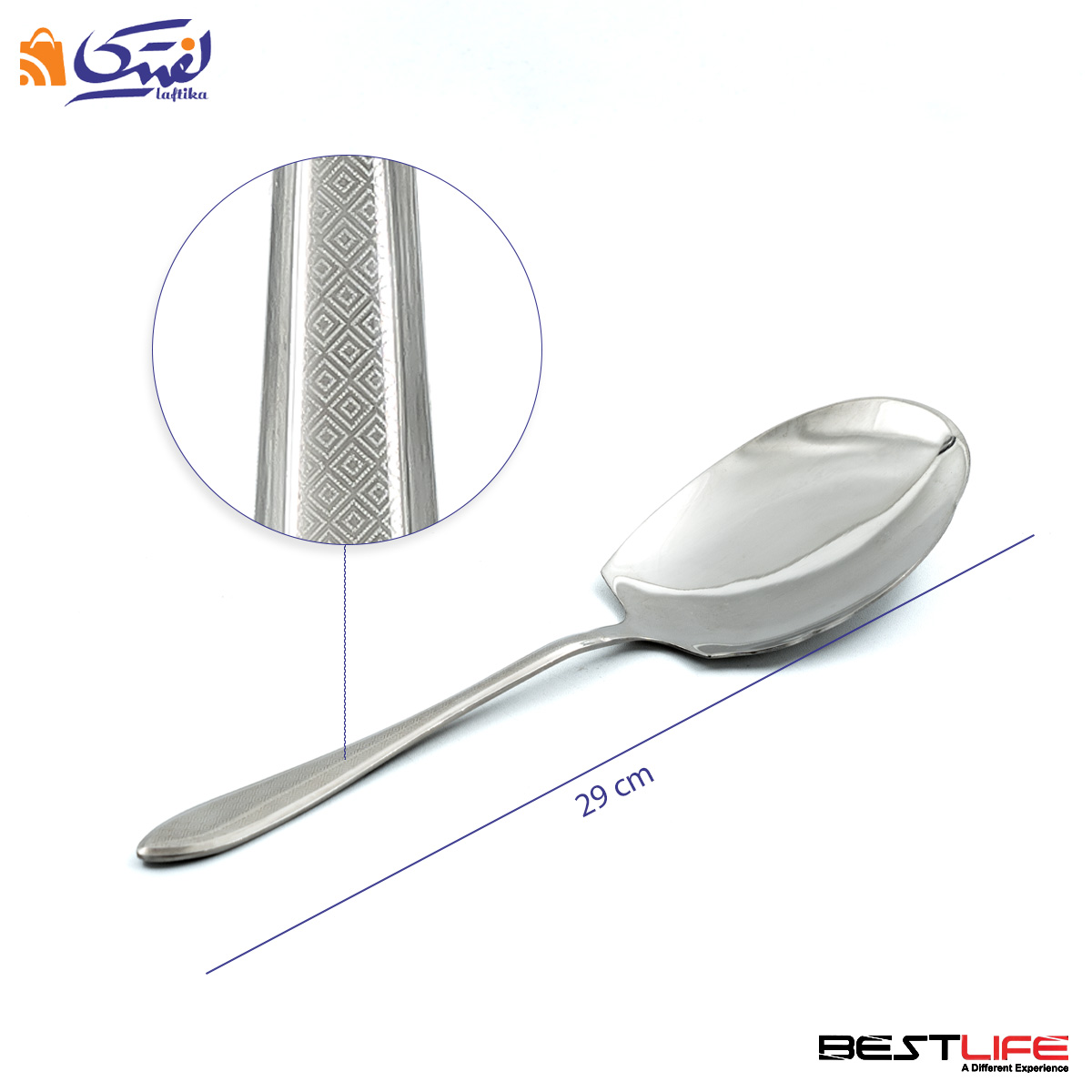 کفگیر برنج بست لایف