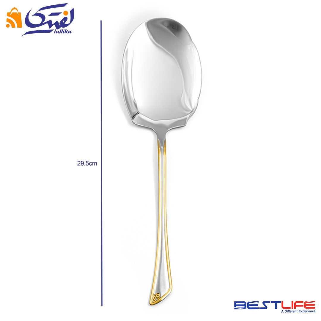 خرید کفگیر برنج بست لایف مدل 330SG