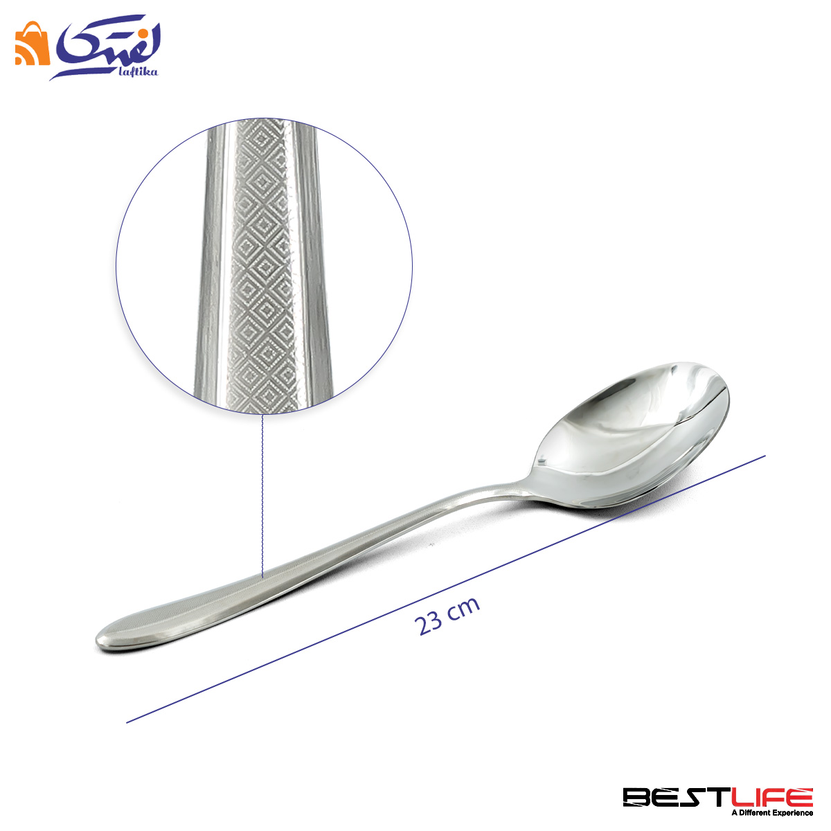 قاشق سرو خورشت بست لایف