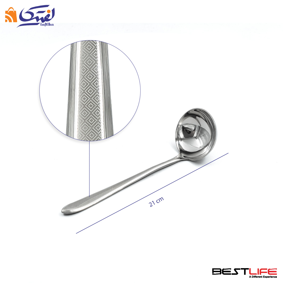 ملاقه سس خوری کوچک بست لایف