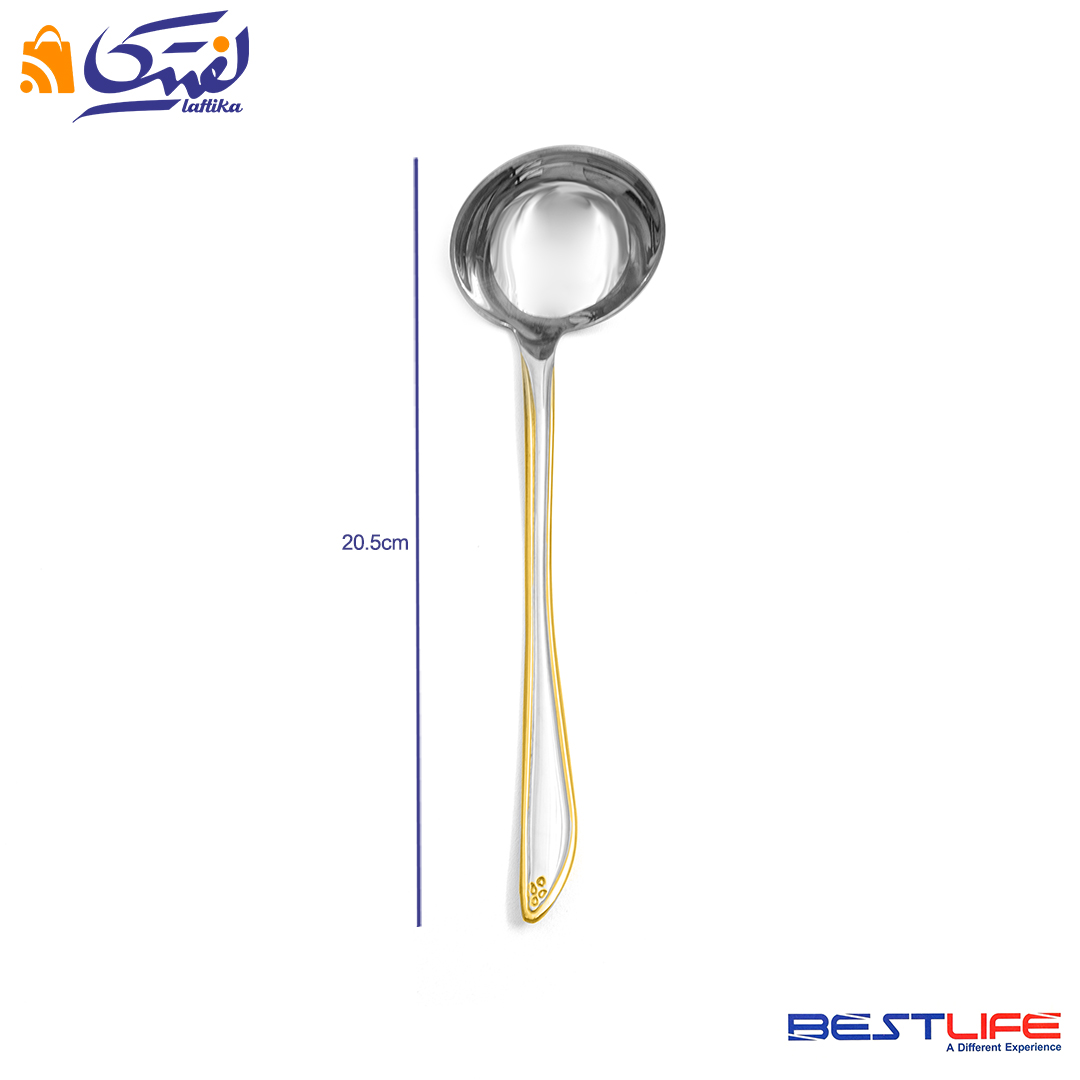 خرید ملاقه سس خوری کوچک بست لایف مدل 330SG