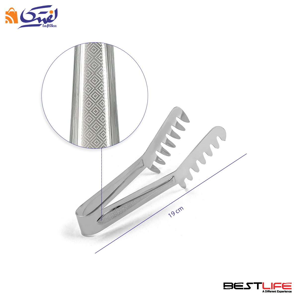 انبر سالاد بست لایف