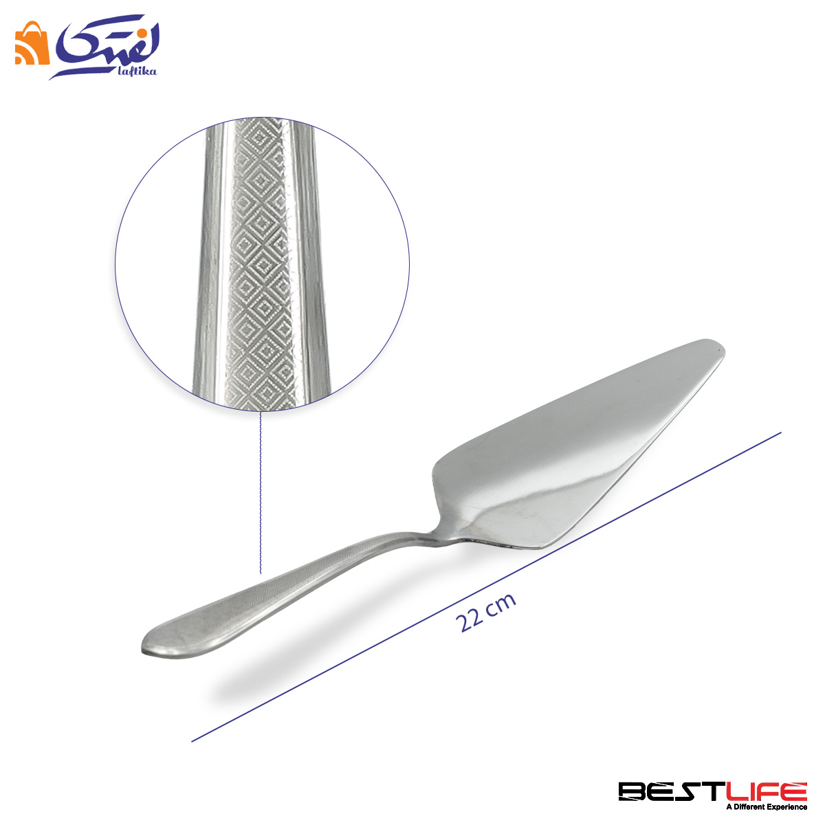 کفگیر کیک بست لایف