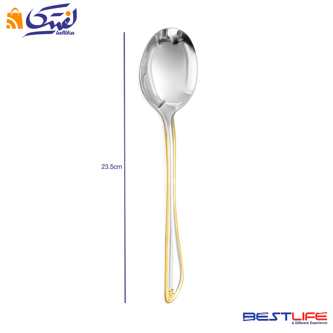 خرید قاشق سرو خورشت بست لایف مدل 330SG