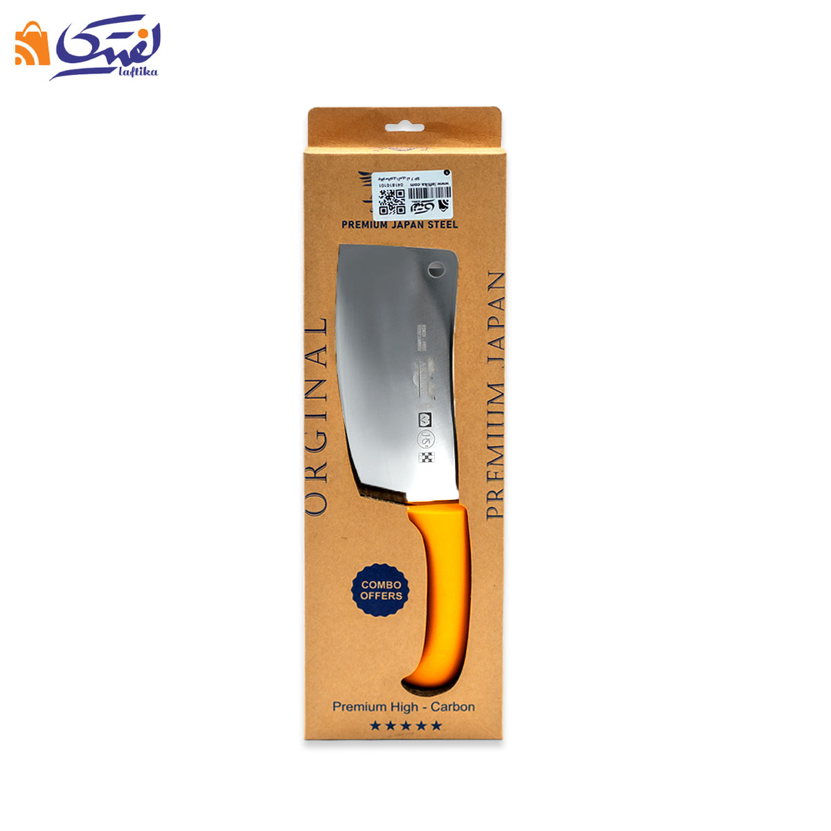 چاقو ساتوری