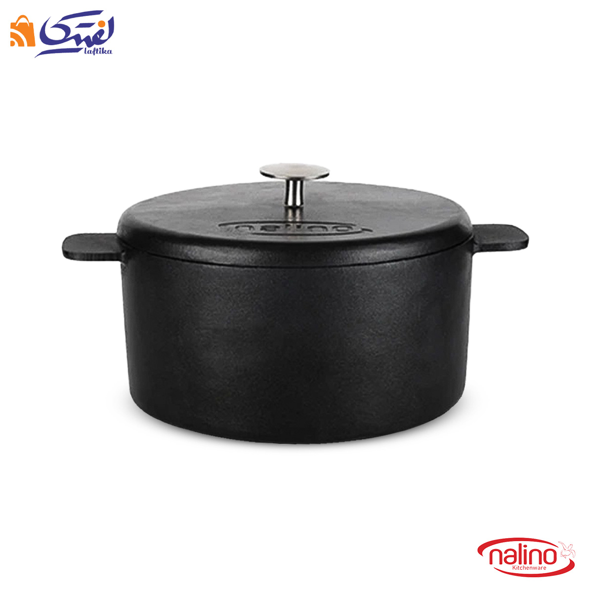 قابلمه چدن نالینو مدل Hugo