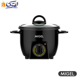 پلوپز میگل 1.5 لیتر با طراحی شیک و کاربردی