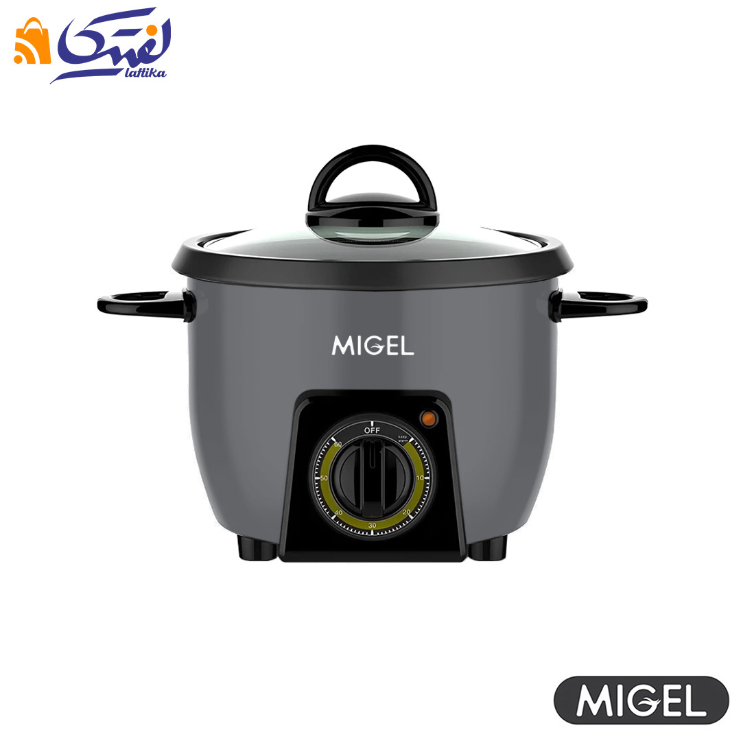 خرید پلوپز میگل 1.5 لیتر با عملکرد مطلوب