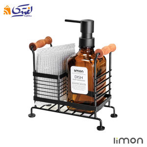 جامایعی استند دار لیمون 2126