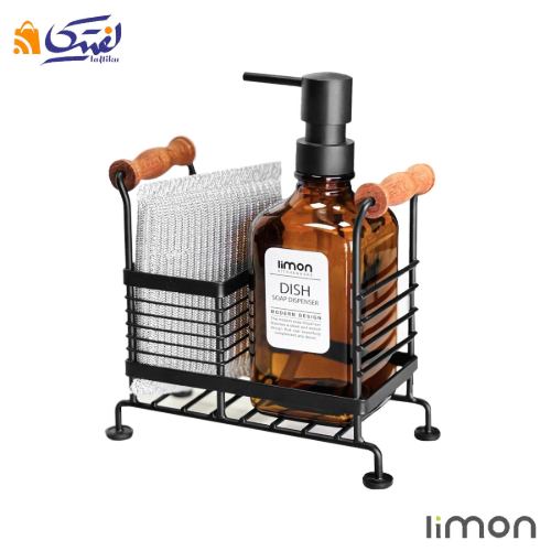 جامایعی استند دار لیمون 2126