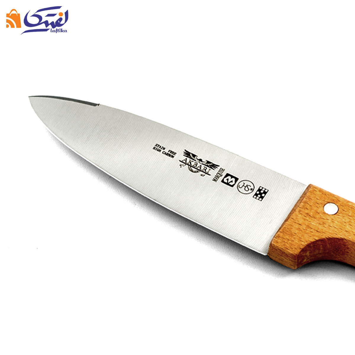 چاقو آشپزخانه