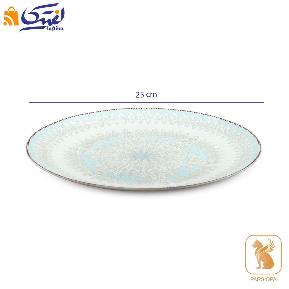 سرویس 28 پارچه ارکوپال