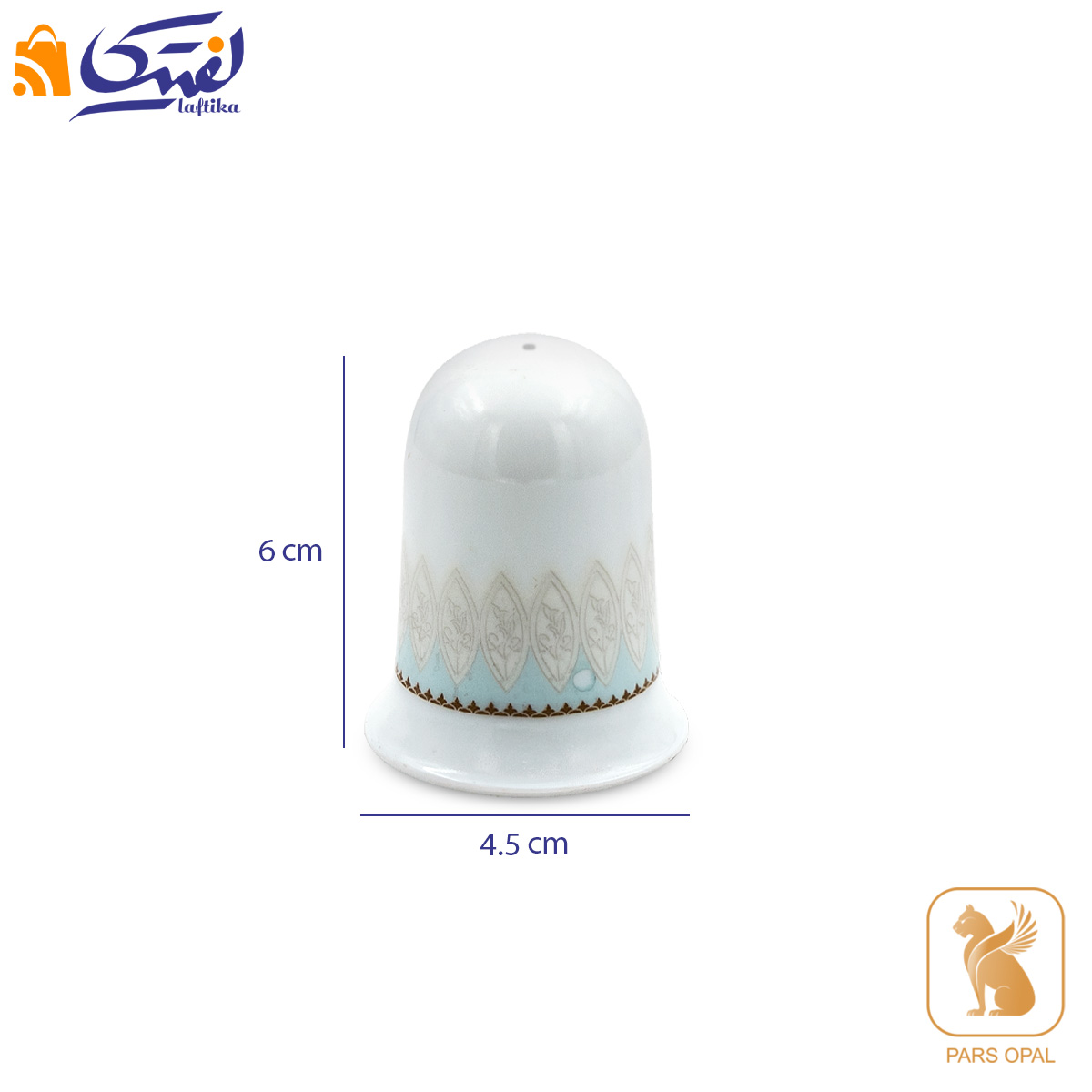 سرویس پارس اپال