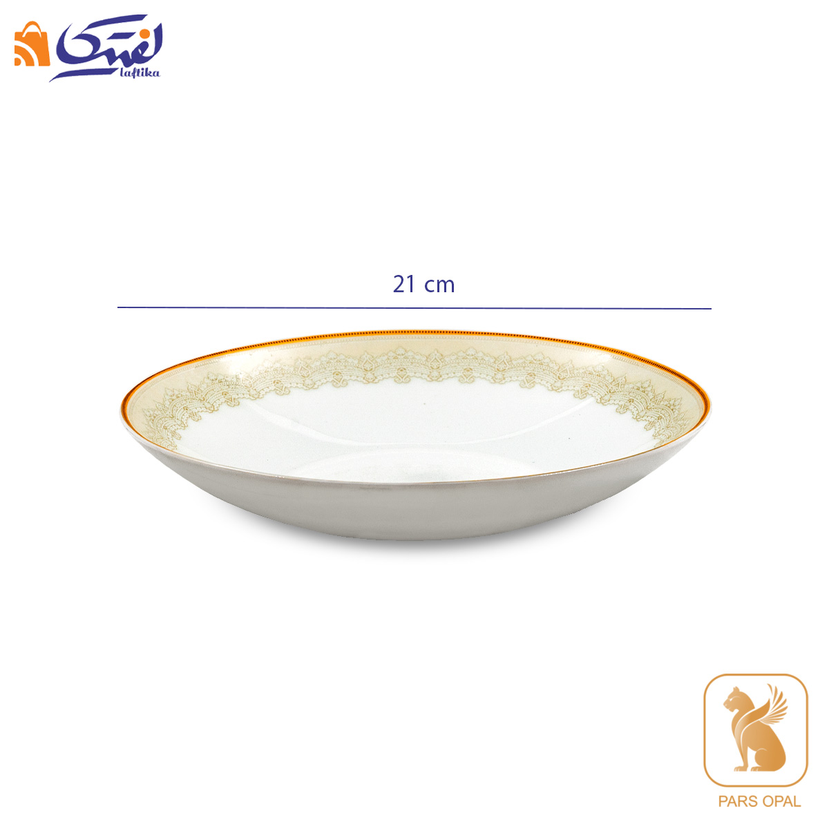 سرویس 28 پارچه ارکوپال