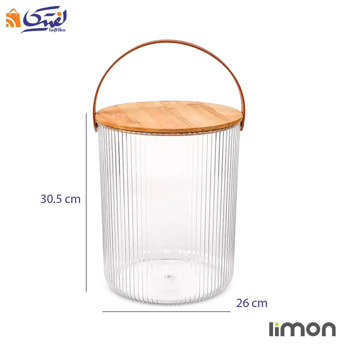 سطل برنج اکرولیک درب چوبی لیمون