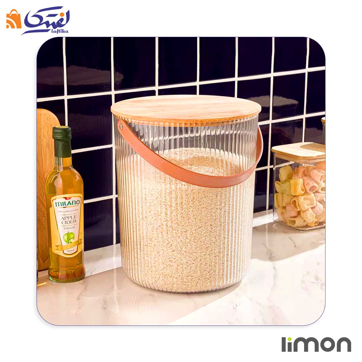 سطل برنج درب چوبی لیمون