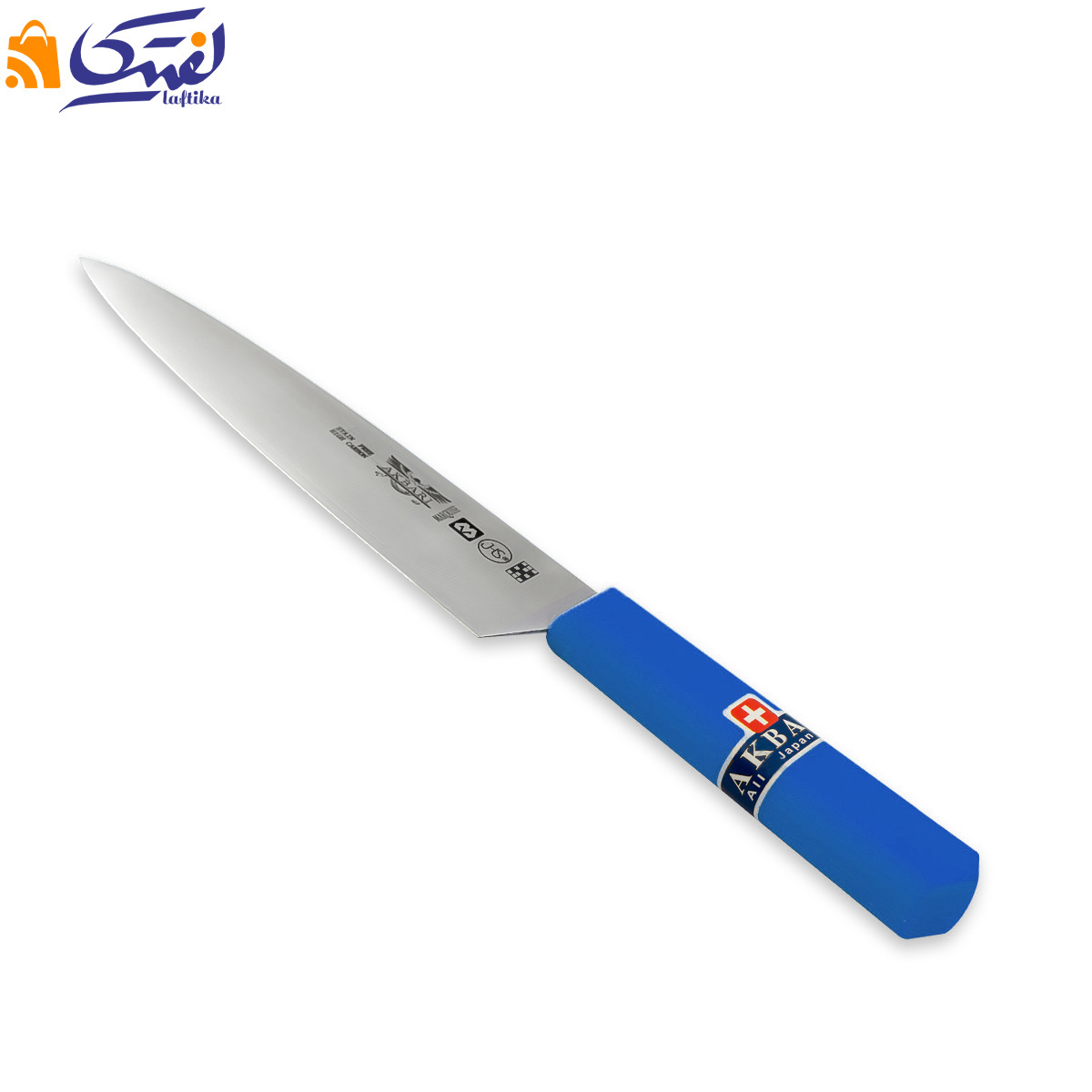 خرید چاقو آشپزخانه اکبری کد PP 29
