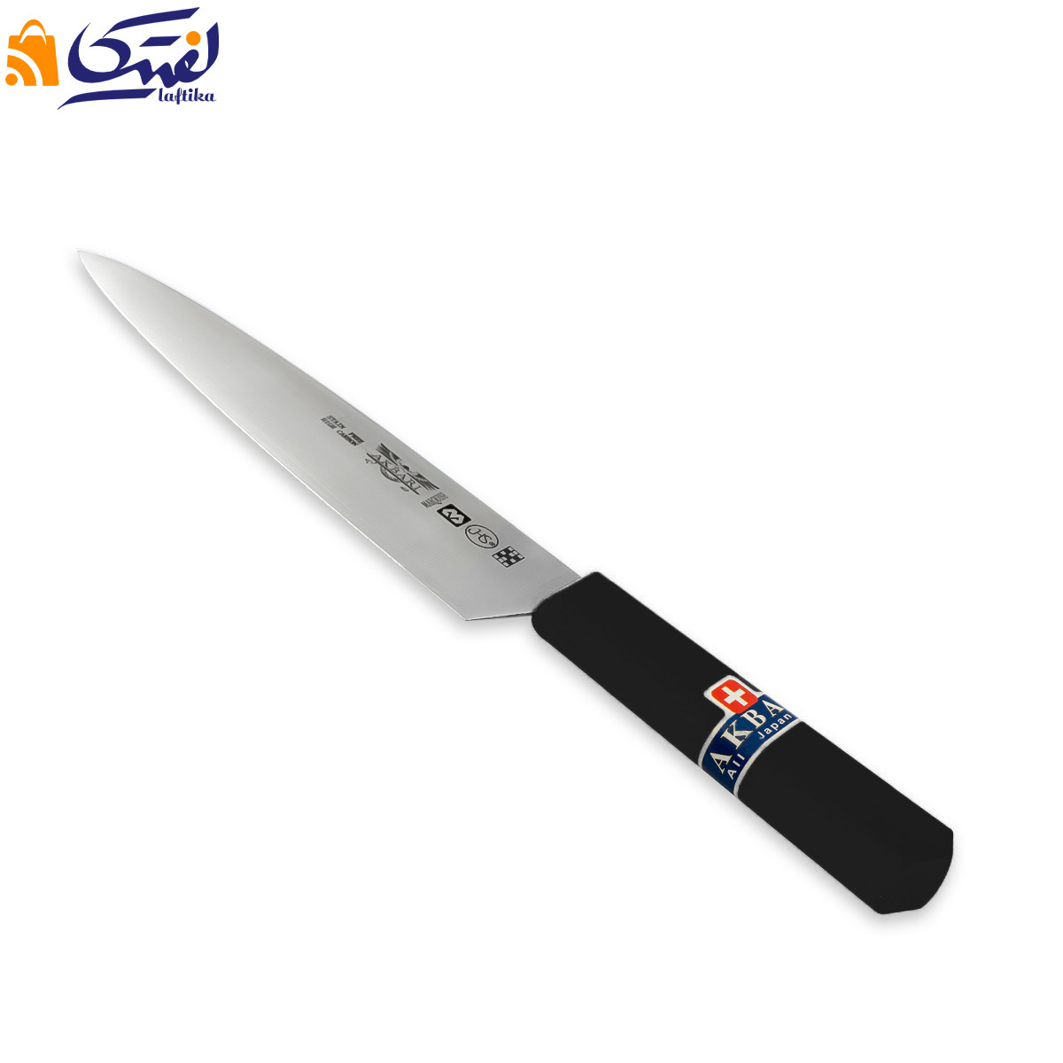 کیفیت چاقو آشپزخانه اکبری کد PP 29