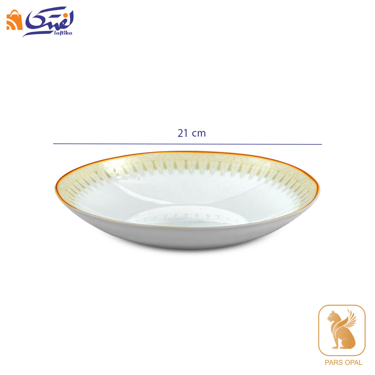 سرویس 28 پارچه ارکوپال