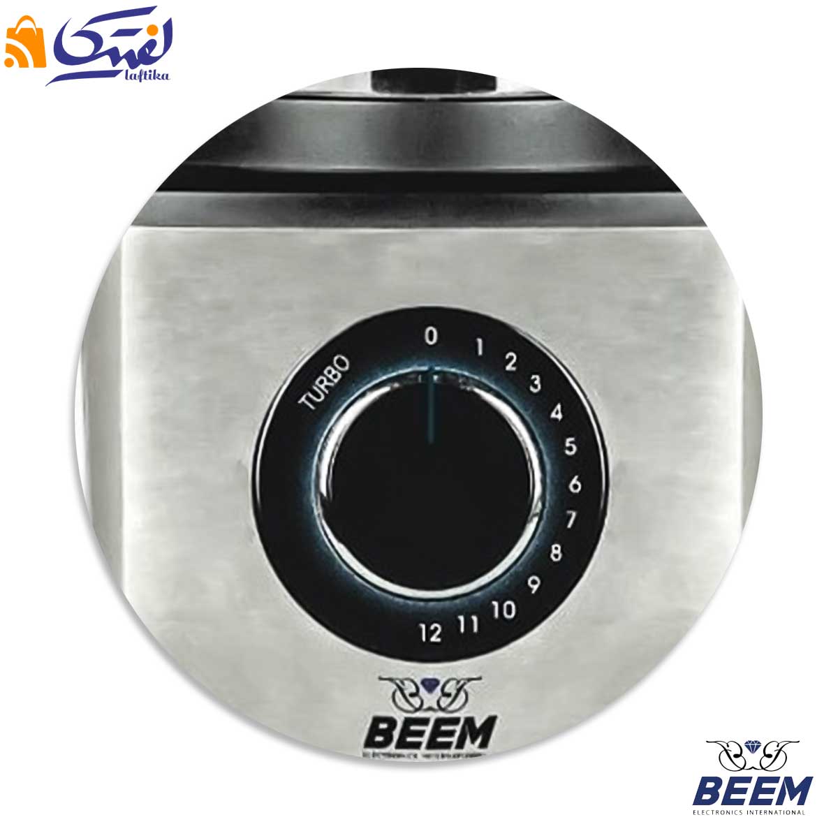 غذاساز برند بیم با کارایی آسان